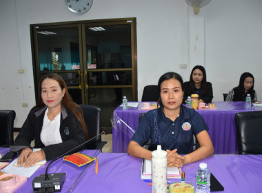 ประชุมประจำเดือนข้าราชการ ลูกจ้างประจำ พนักงานราชการ ... พารามิเตอร์รูปภาพ 4